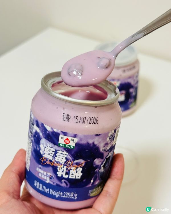 大推❣️開心果及藍莓乳酪