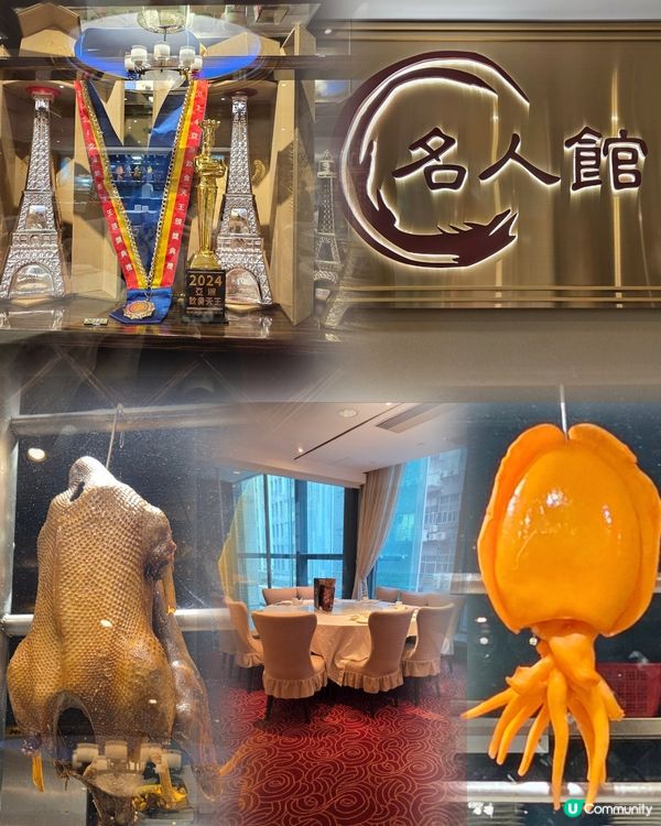 高質享受☺️