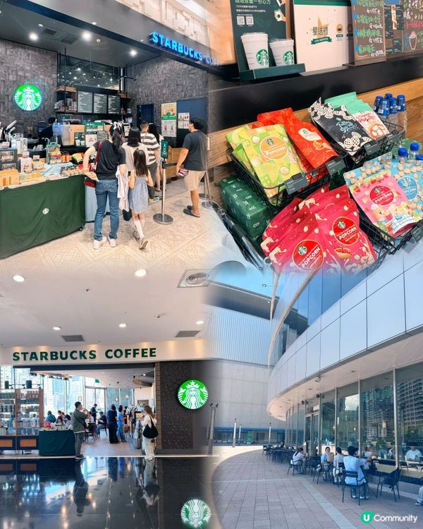 星巴克🌟📍漢神巨蛋有兩間！☕️🛋️