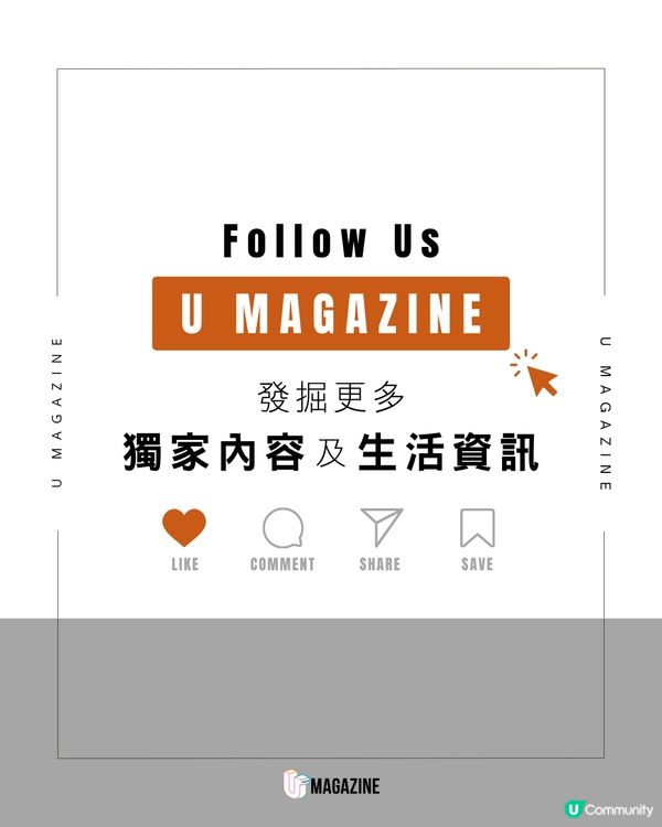 哈利波特影城首辦萬聖節 大禮堂滿天南瓜燈超夢幻！                                                     