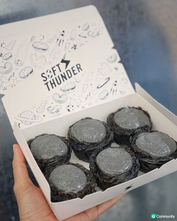 Soft Thunder Bakery全新黑芝麻系列登場！雙重黑芝麻千層脆皮蛋撻/流心巴斯克/Bagel                                                    