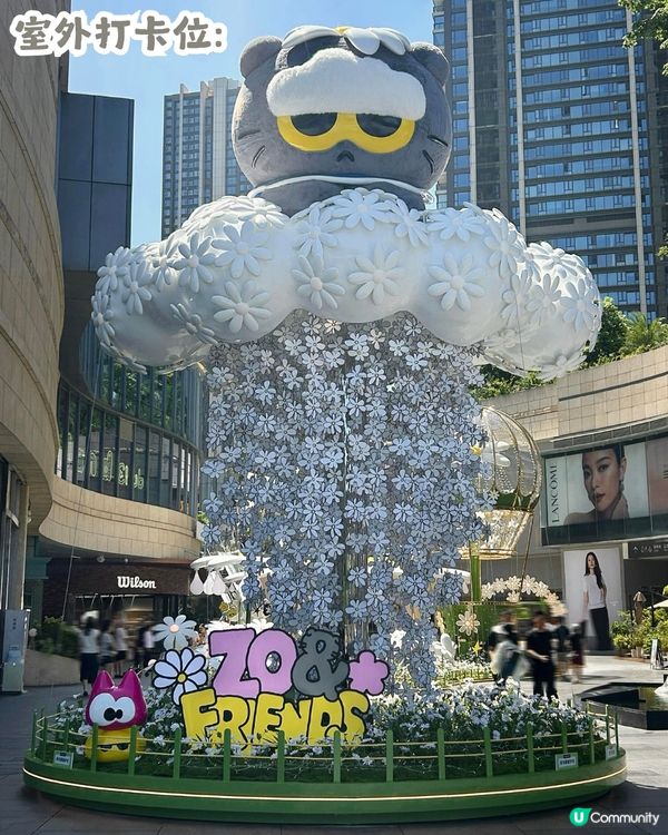 GD ZO&FRIENDS 深圳快閃店🩶打卡巨型ZOA貓! 附29款周邊價錢及活動優惠