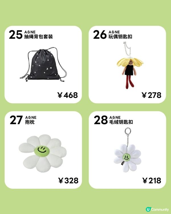 GD ZO&FRIENDS 深圳快閃店🩶打卡巨型ZOA貓! 附29款周邊價錢及活動優惠