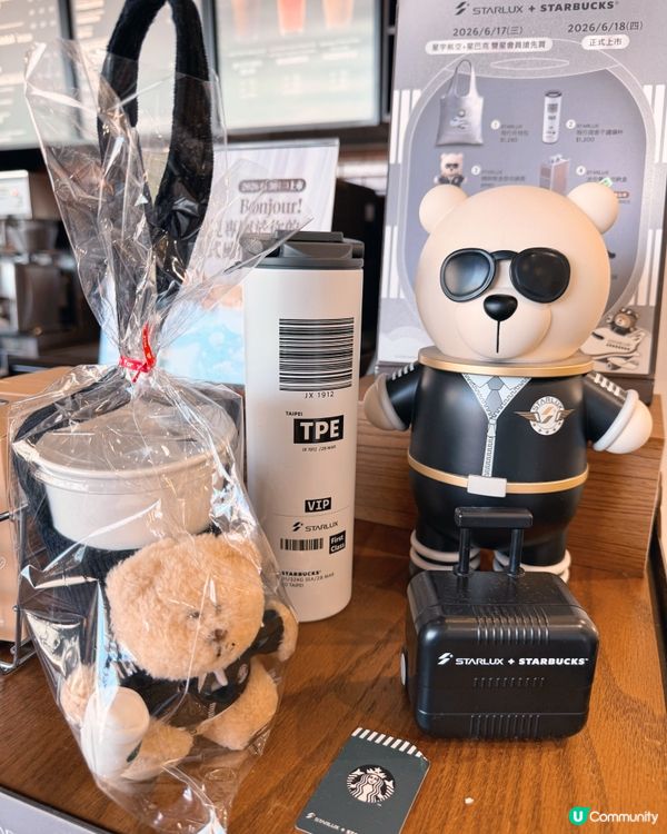 Starbucks爆紅小熊杯！🤩 唔同色飲品有唔同熊仔！🐻💖
