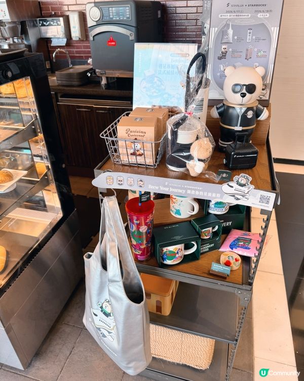 Starbucks爆紅小熊杯！🤩 唔同色飲品有唔同熊仔！🐻💖