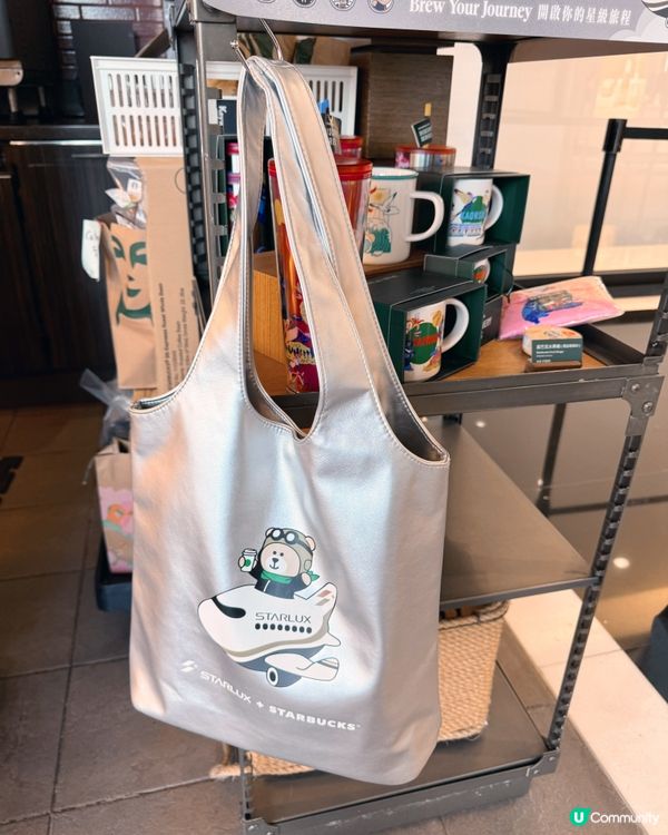 Starbucks爆紅小熊杯！🤩 唔同色飲品有唔同熊仔！🐻💖