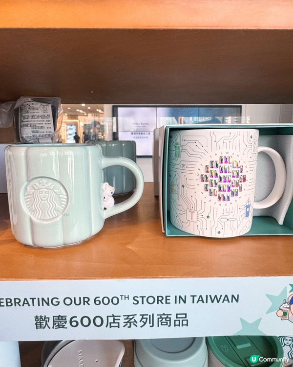 Starbucks爆紅小熊杯！🤩 唔同色飲品有唔同熊仔！🐻💖