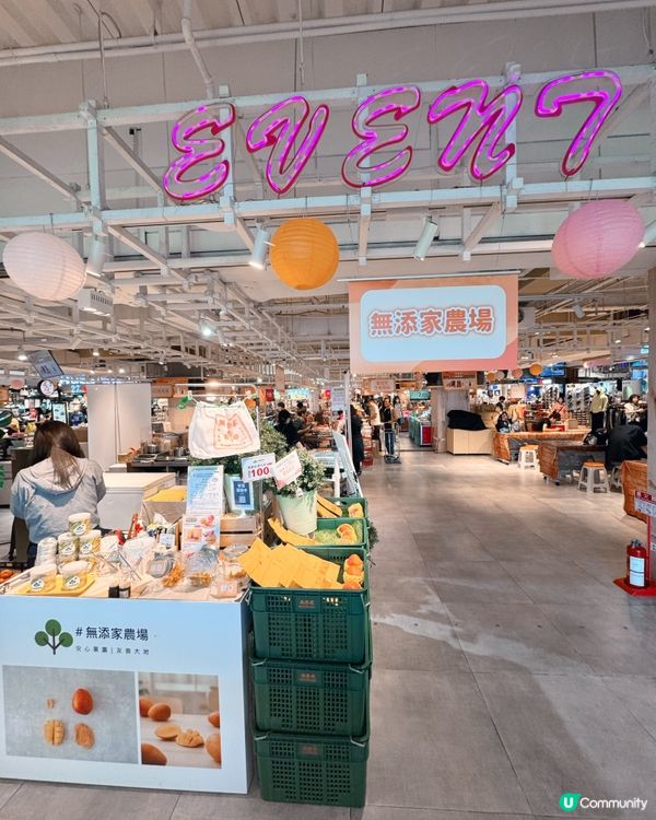 19個金門品牌來高雄！💥🍖🌾