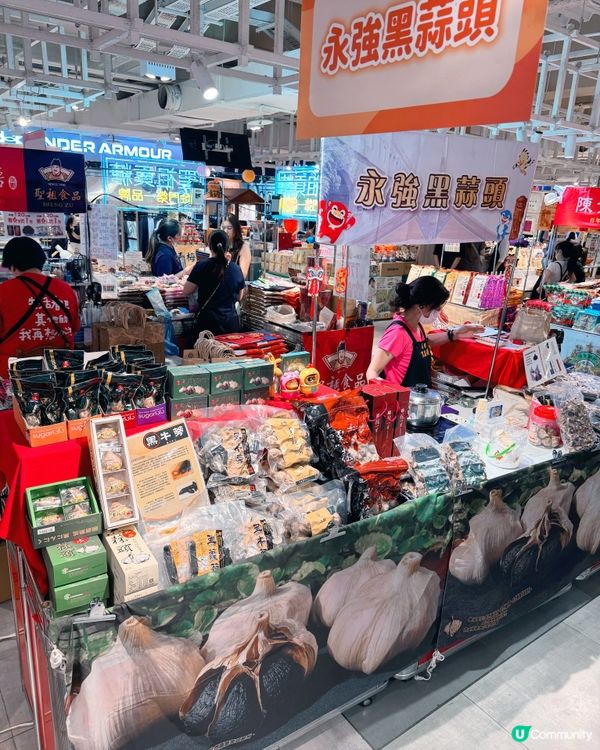 19個金門品牌來高雄！💥🍖🌾