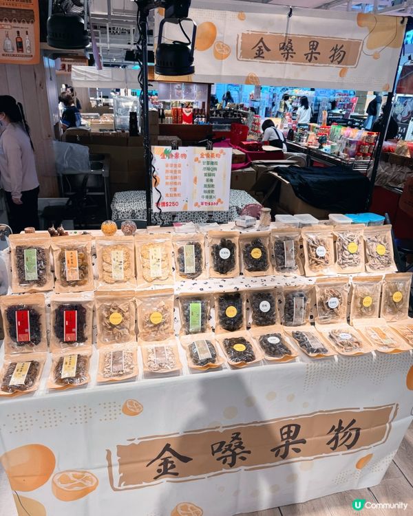 19個金門品牌來高雄！💥🍖🌾