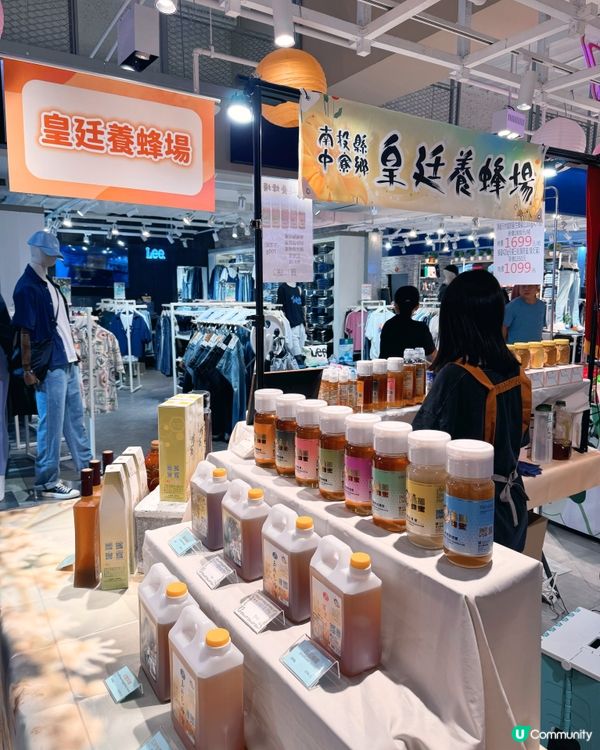 19個金門品牌來高雄！💥🍖🌾