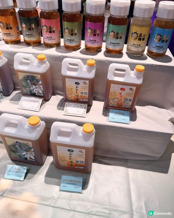 19個金門品牌來高雄！💥🍖🌾