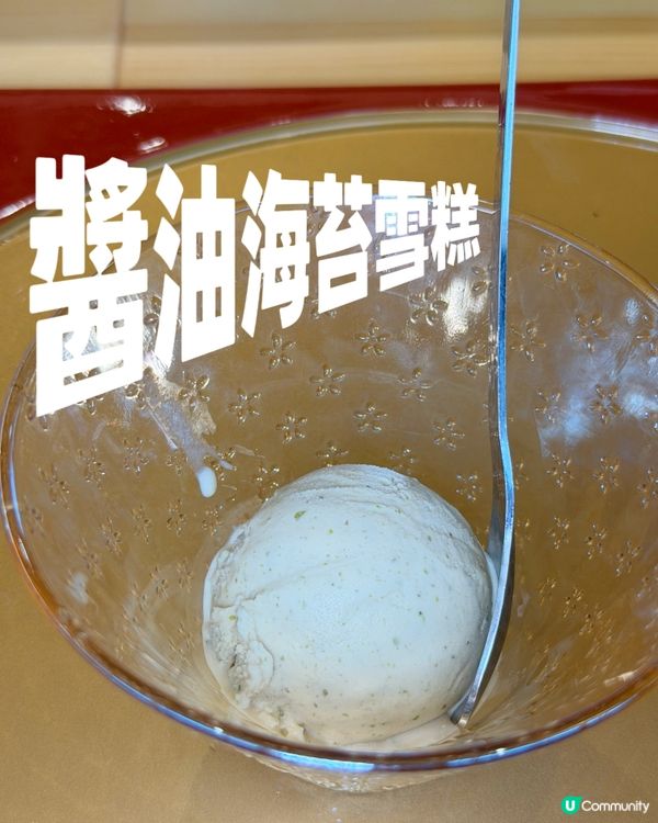 第二位半價🇯🇵香港食放題 #深圳日料

🤤半價食到14道菜！