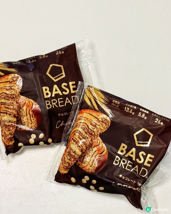 減肥又唔餓肚❓🍫🍵 陪你輕鬆瘦！🏃‍♀️