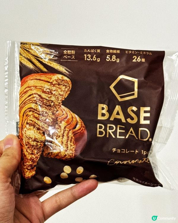 減肥又唔餓肚❓🍫🍵 陪你輕鬆瘦！🏃‍♀️