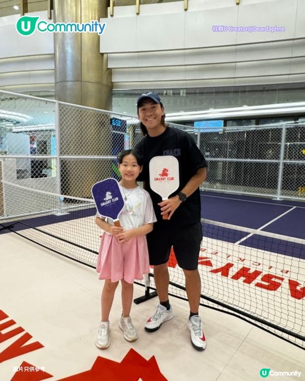 【暑期班2026】全港6大兒童暑期活動推介 Pickleball／畫室／欖球／戶外探險課程