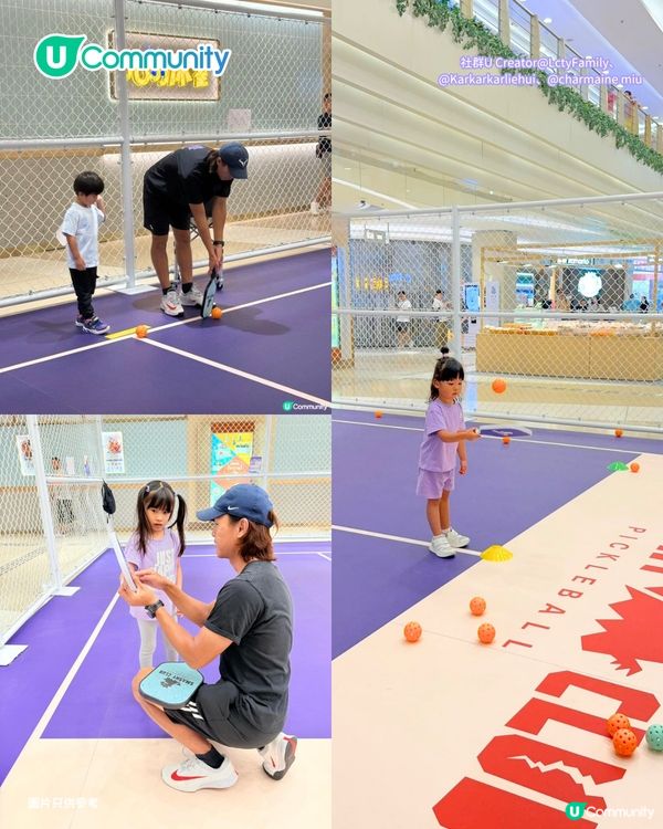 【暑期班2026】全港6大兒童暑期活動推介 Pickleball／畫室／欖球／戶外探險課程