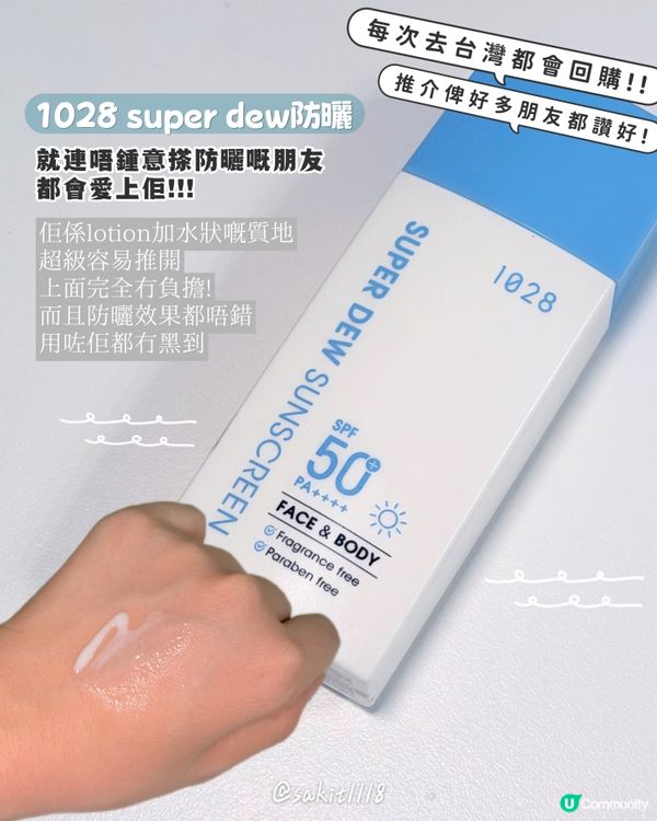 又用完啦!!!