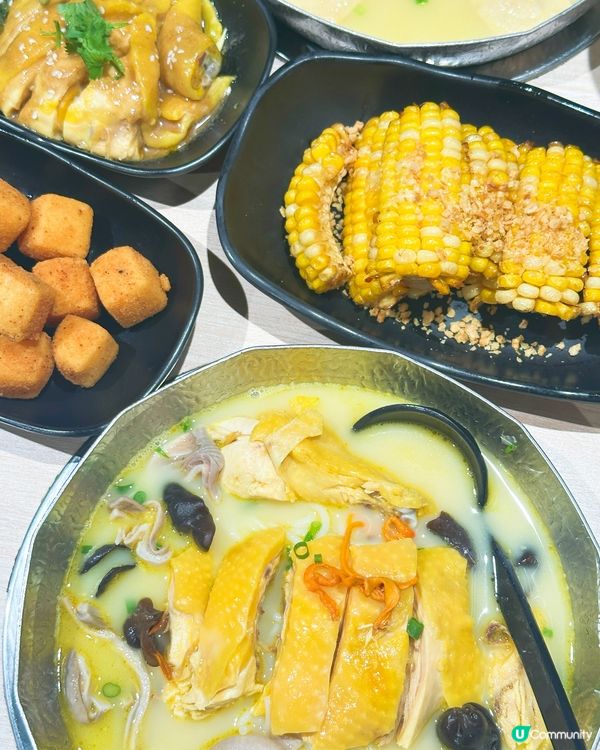 觀塘必食雞湯米線