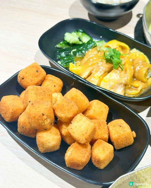 觀塘必食雞湯米線