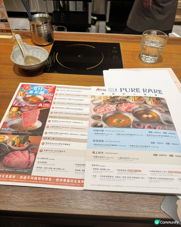 乾杯黑毛屋😋高雄巨蛋極致日式鍋物🔥