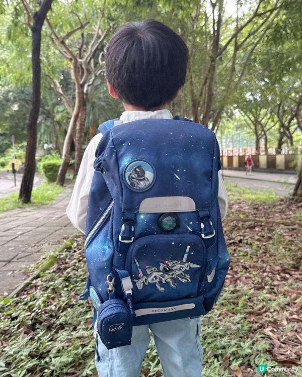 放暑假都要好好準備9月開學要用嘅物品, 其中一樣最重要嘅一定...