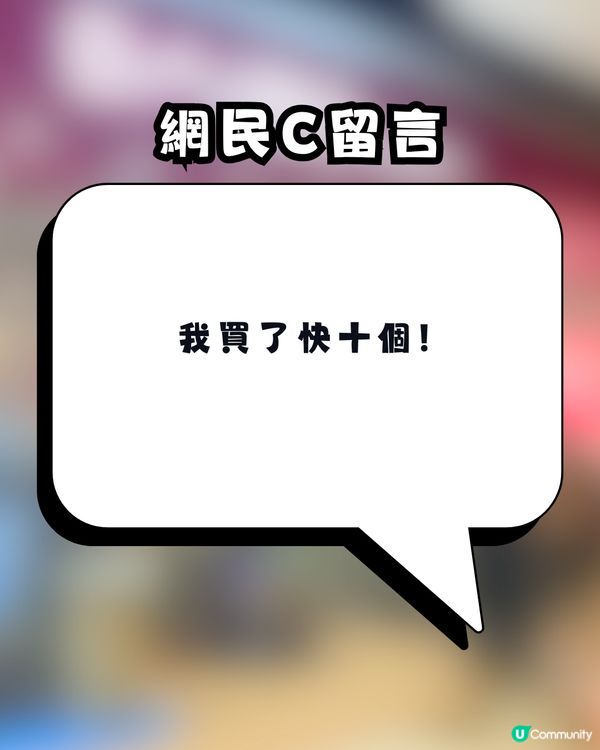 DAISO必買「3D減壓鞋墊」 行足全日唔痛、不夾腳神器！去旅行暴走必備！網民集體回購：用過就知道它的厲害🧦                                                    