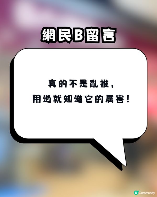 DAISO必買「3D減壓鞋墊」 行足全日唔痛、不夾腳神器！去旅行暴走必備！網民集體回購：用過就知道它的厲害🧦                                                    
