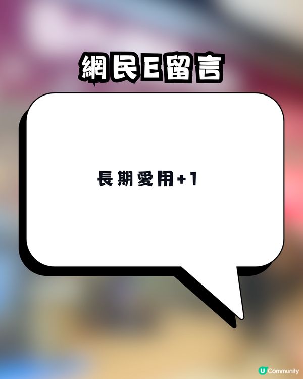 DAISO必買「3D減壓鞋墊」 行足全日唔痛、不夾腳神器！去旅行暴走必備！網民集體回購：用過就知道它的厲害🧦                                                    