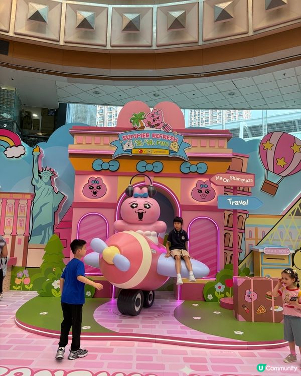 馬鞍山富褲夏日遊 ✈️🐰