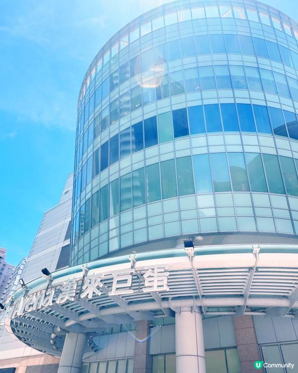 趕行程直落高雄巨蛋🏃💨 寄物+提款超方便！🛍️