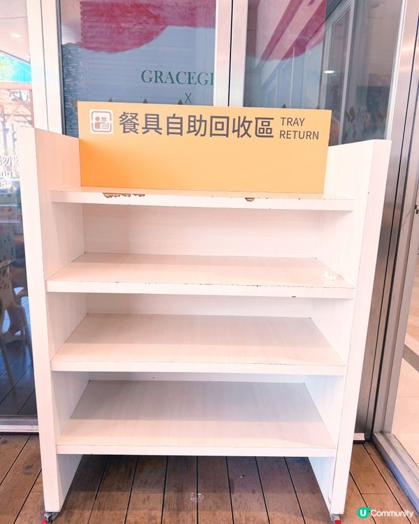 趕行程直落高雄巨蛋🏃💨 寄物+提款超方便！🛍️
