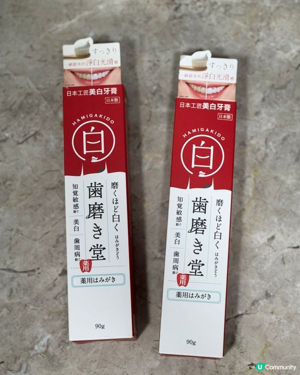 🦷✨ 日本HAMIGAKIDO齒磨殿堂美白牙膏