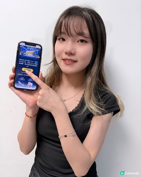 未來僱主我做主！🏆✨