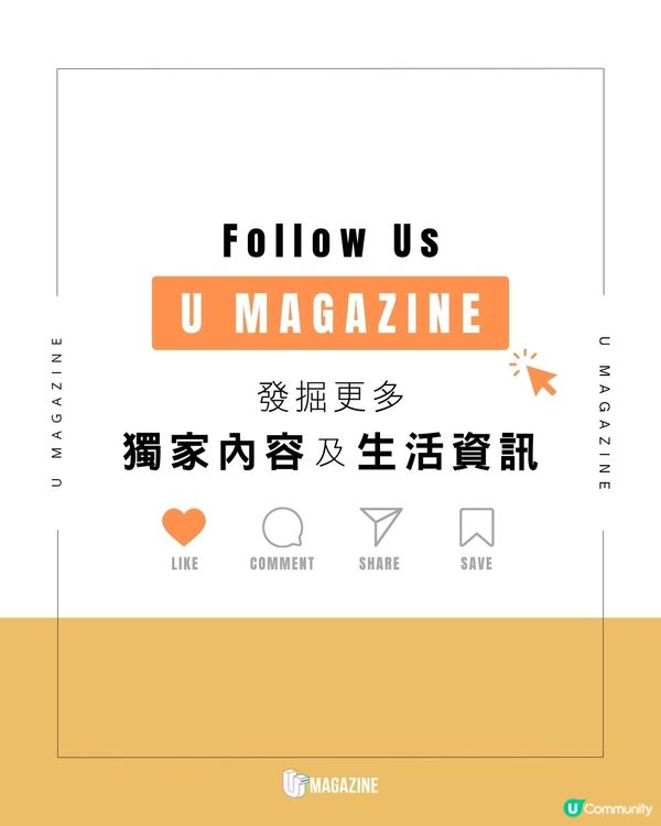 日清首款「冷水專用」杯麵誕生｜ 經5年研發！香辣泡菜、雞鹽檸檬雙口味                                                    