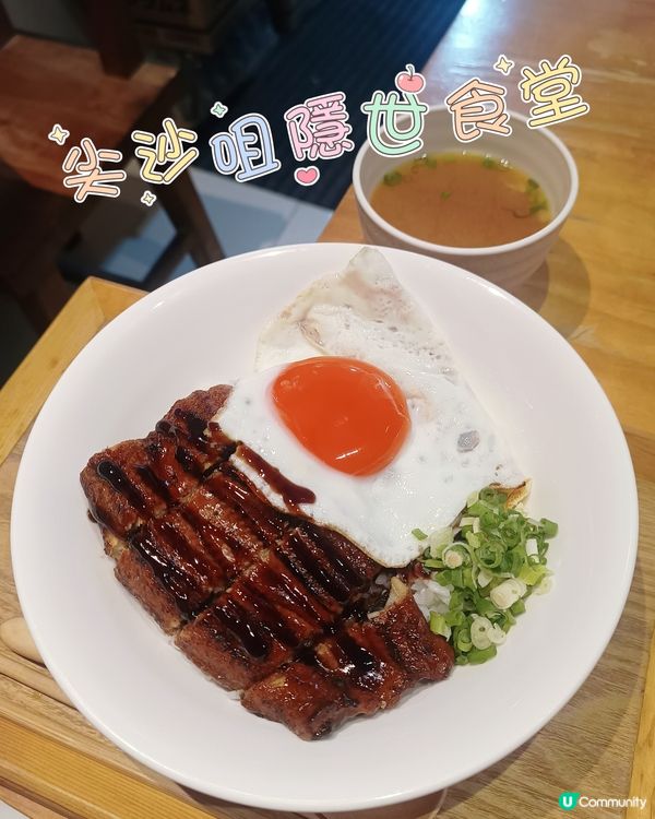 尖沙咀隱世食堂食乜嘢？🥢🐙
