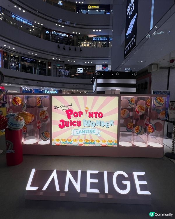 銅鑼灣快閃！Laneige唇釉＋珍寶珠吊飾暴擊💄