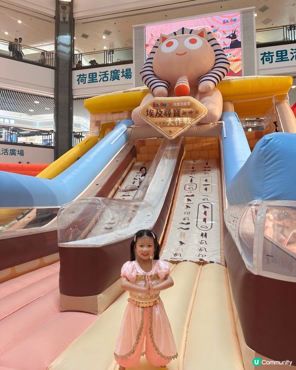 玩盡暑假！齊來展開探索冒險之旅🤩