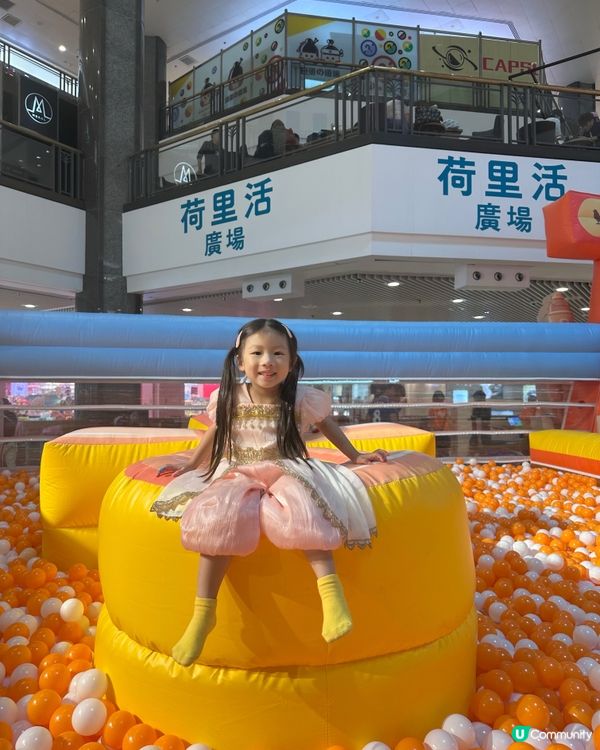 玩盡暑假！齊來展開探索冒險之旅🤩