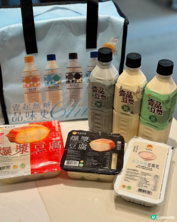 勁飲凍嘢唔罪惡！🥛☀️