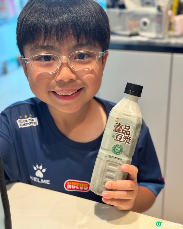 勁飲凍嘢唔罪惡！🥛☀️