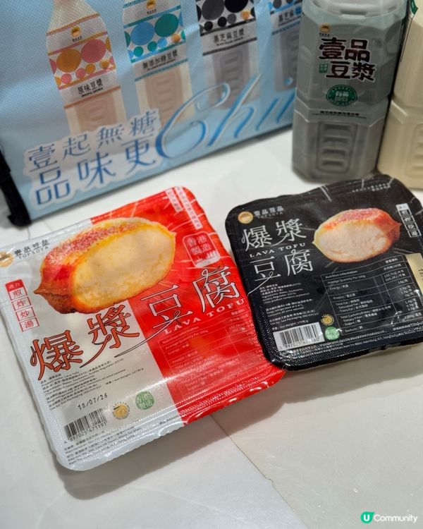 勁飲凍嘢唔罪惡！🥛☀️