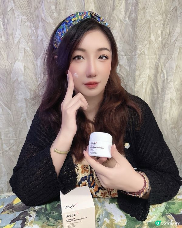貴婦級護膚體驗