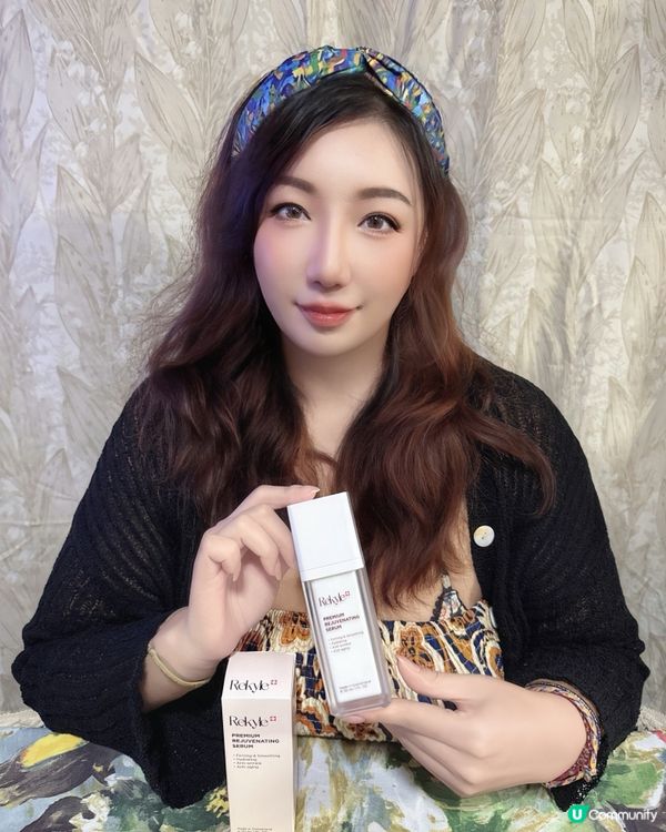 貴婦級護膚體驗