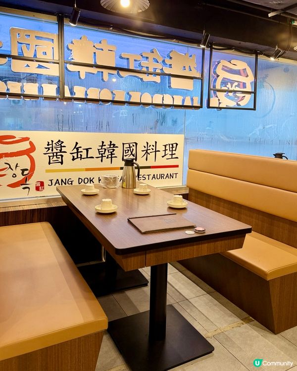 醬油蟹自由實現！老字號放題大癲