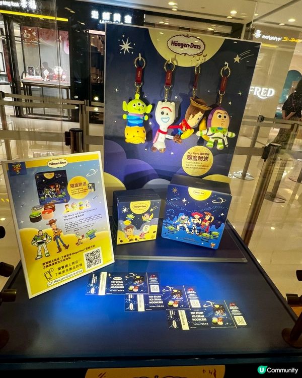 🦖《反斗奇兵5》Pop-up，五款角色頸鏈終於齊人！