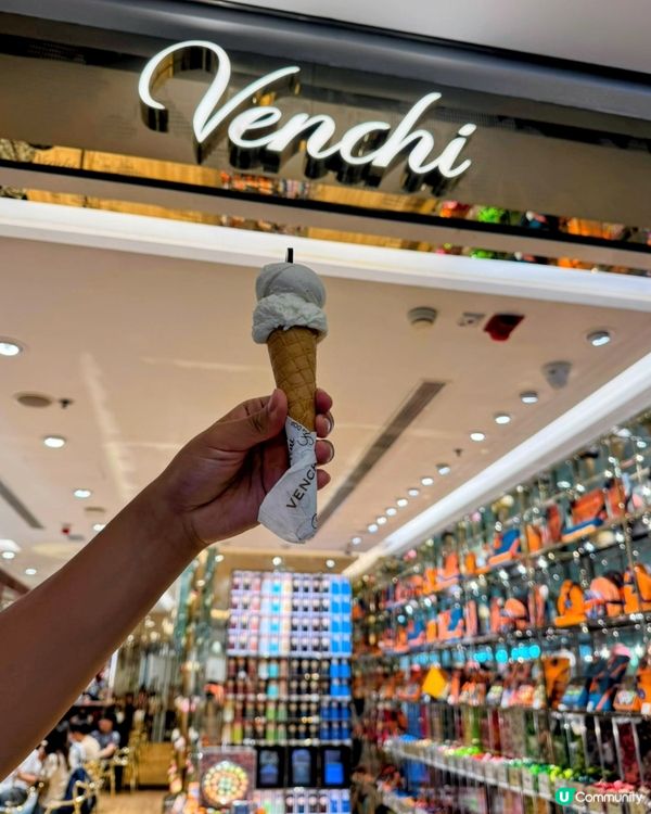 夏日嚐意式雪糕Gelato🍦傳統工藝出高質滋味