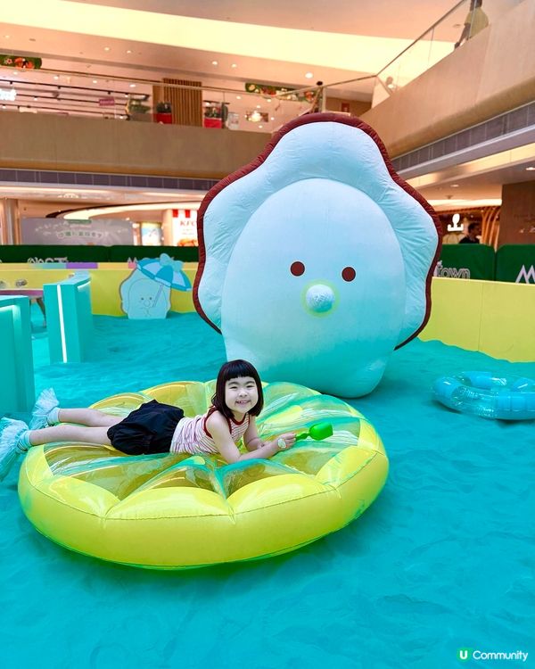 放暑假喇!MuiGs衝入室內沙灘派對 🏖️