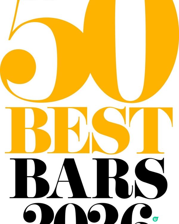 ASIA'S 50 BEST BARS「亞洲50最佳酒吧」公布2026年度第51-100名榜單