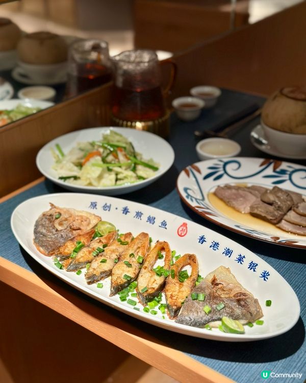 正！歎潮州2人餐🤤